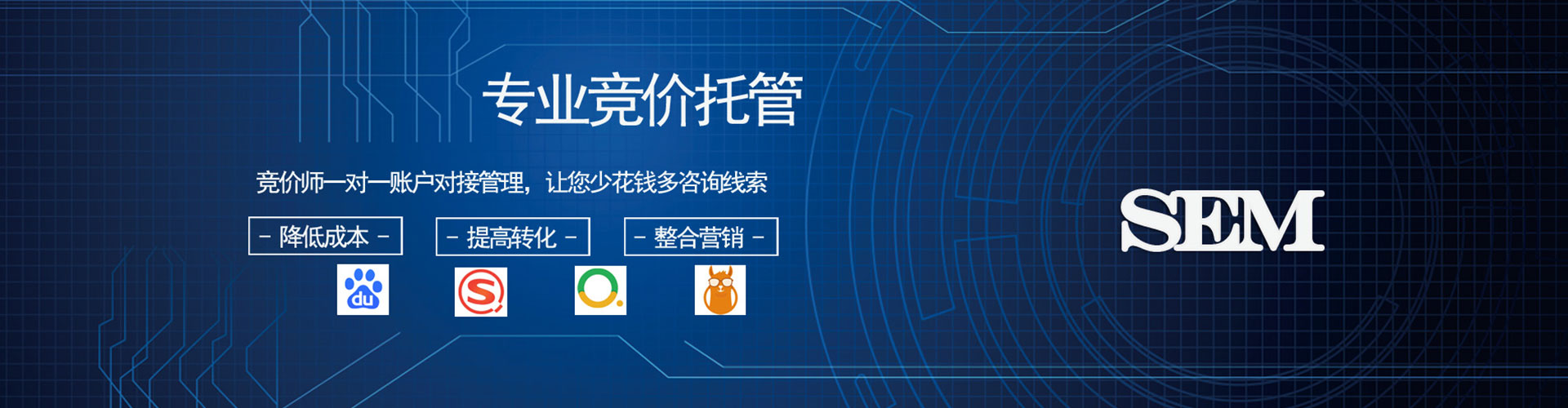 仲巴信息流怎么做